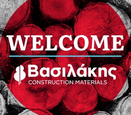 H Generation Y αναπτύσσει custom B2B eCommerce πλατφόρμα για τη Βασιλάκης ΑΕ